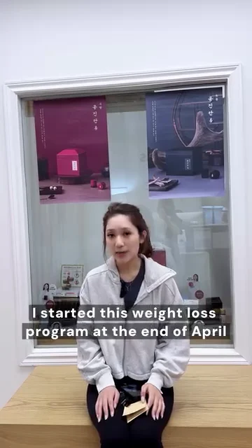 Jessica · 患者访谈