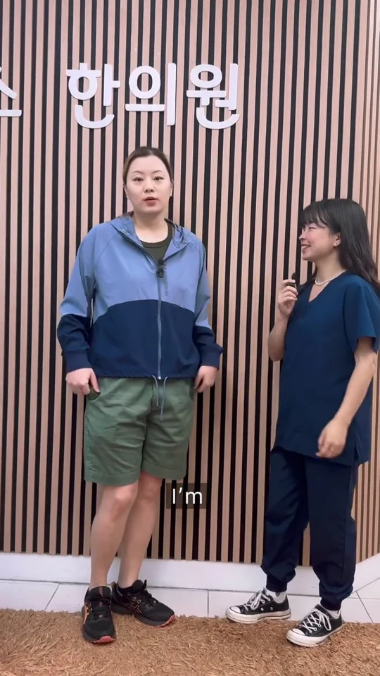 Karen · 患者访谈