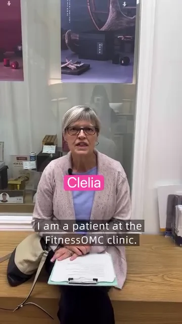 Clelia · 患者访谈