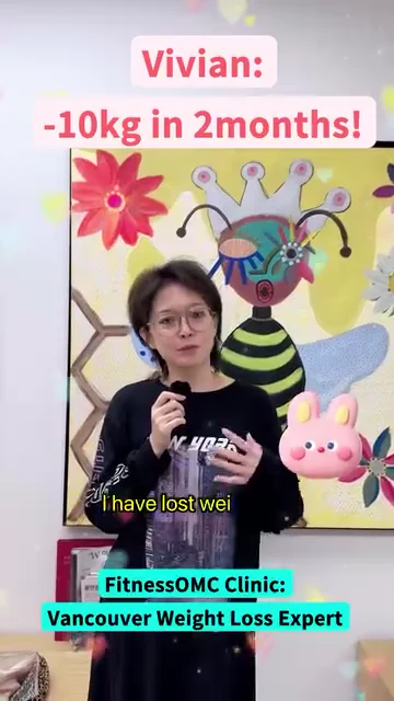 Vivian · 患者访谈