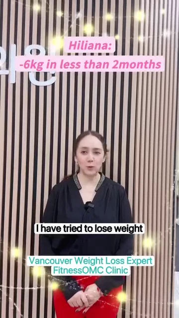 Hiliana · 患者访谈