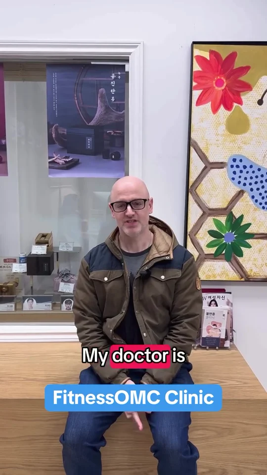 Paul · 患者访谈