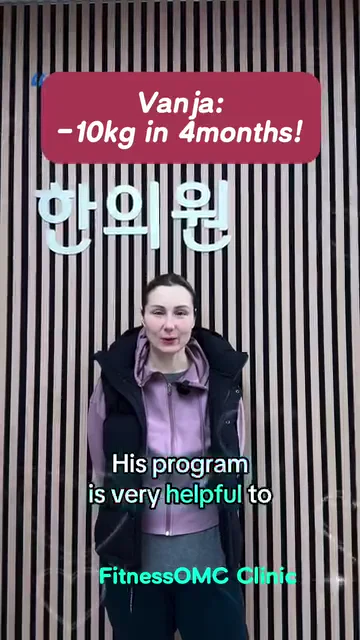 Vanja · 患者访谈