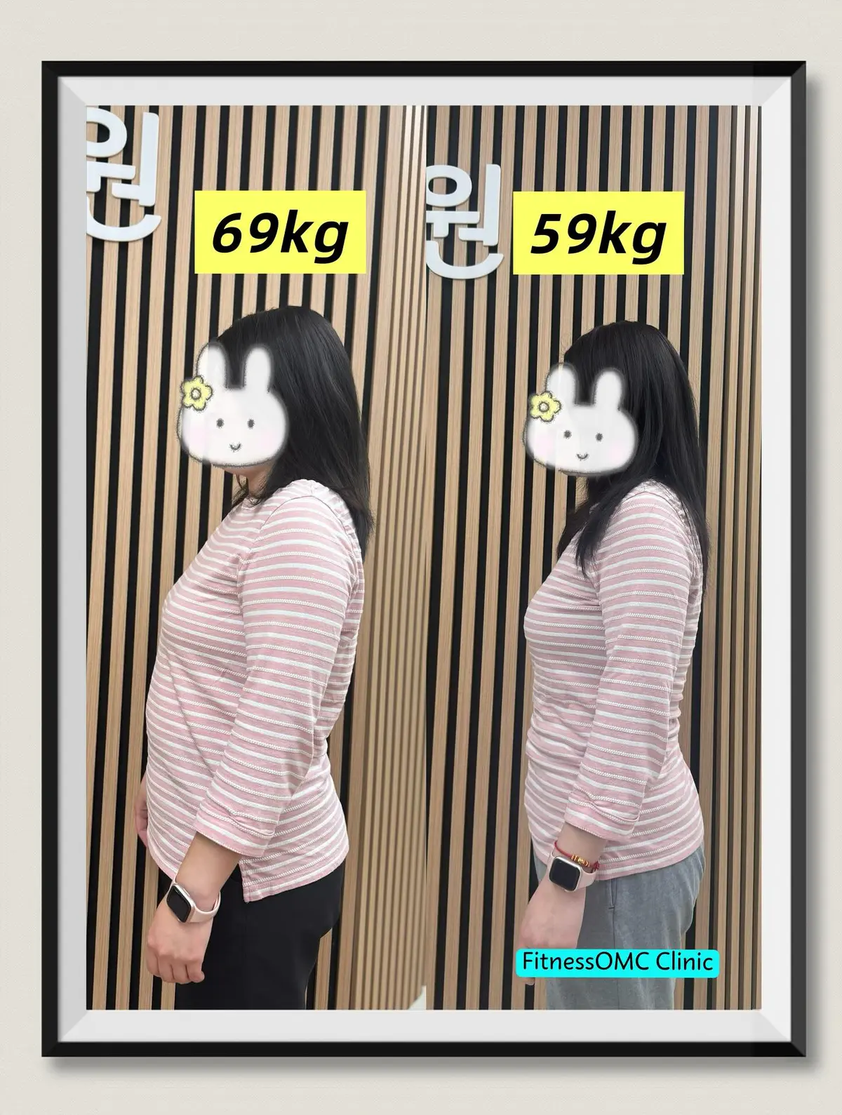 Suri · 图文记录