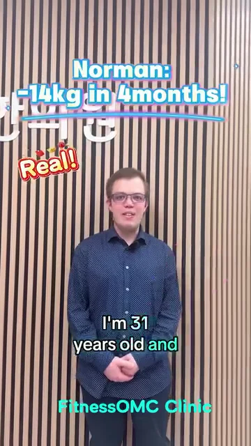 Norman · 患者访谈