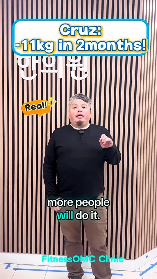 Cruz · 患者访谈