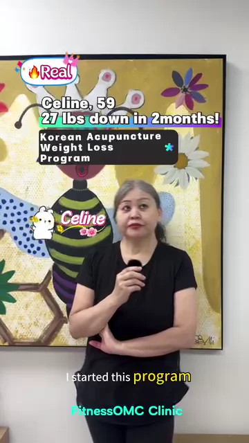 Celine · 患者访谈