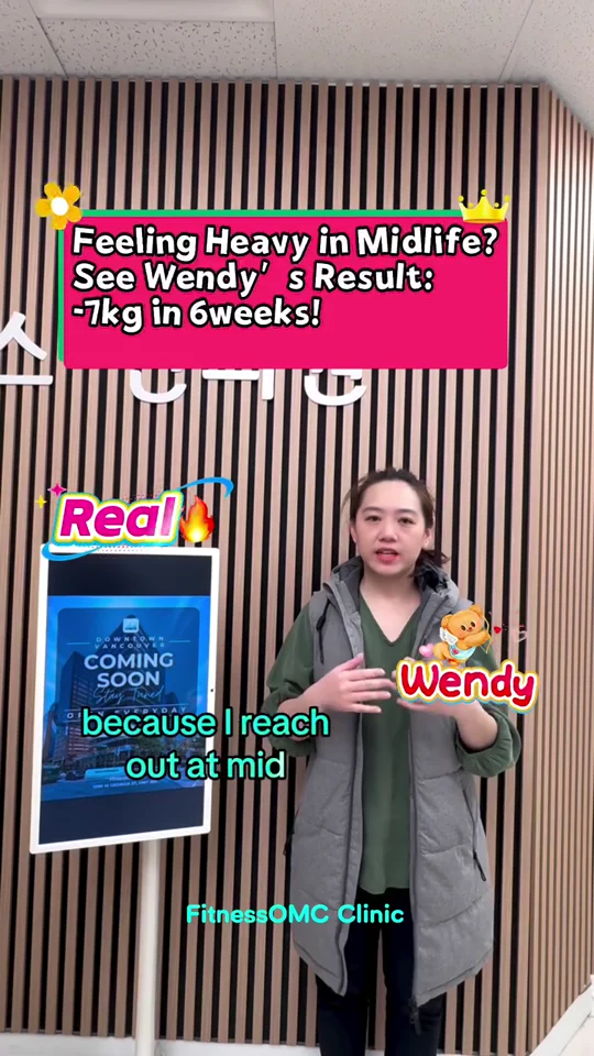 Wendy · 患者访谈