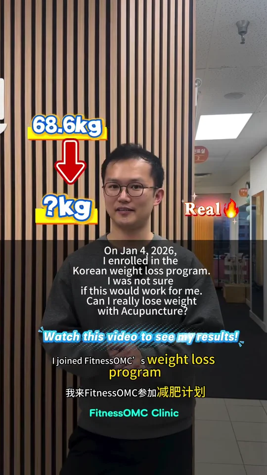 Henry · 患者访谈