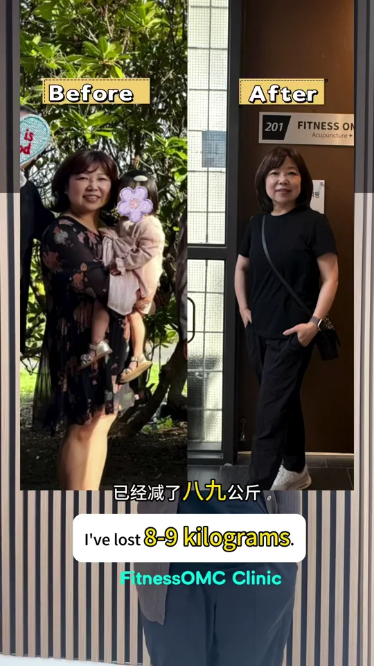 Joyce · 患者访谈
