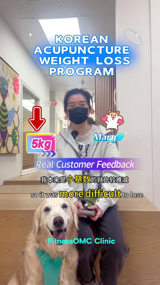 Mary · 患者访谈