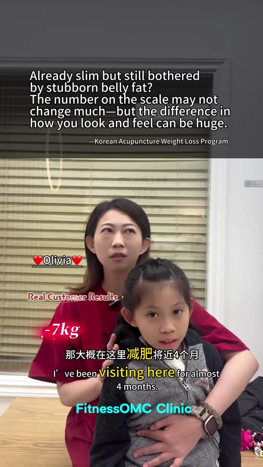 Olivia · 患者访谈