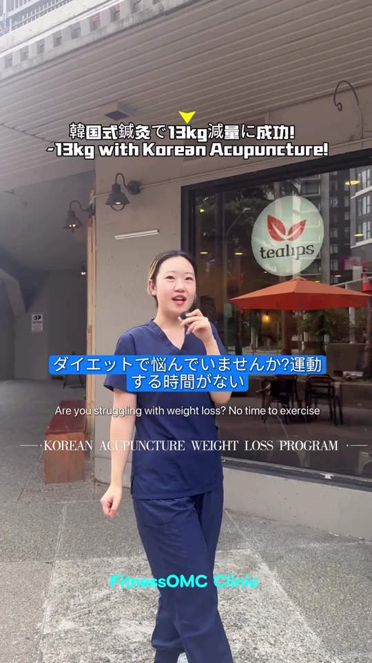 日语减肥访谈 · 患者访谈