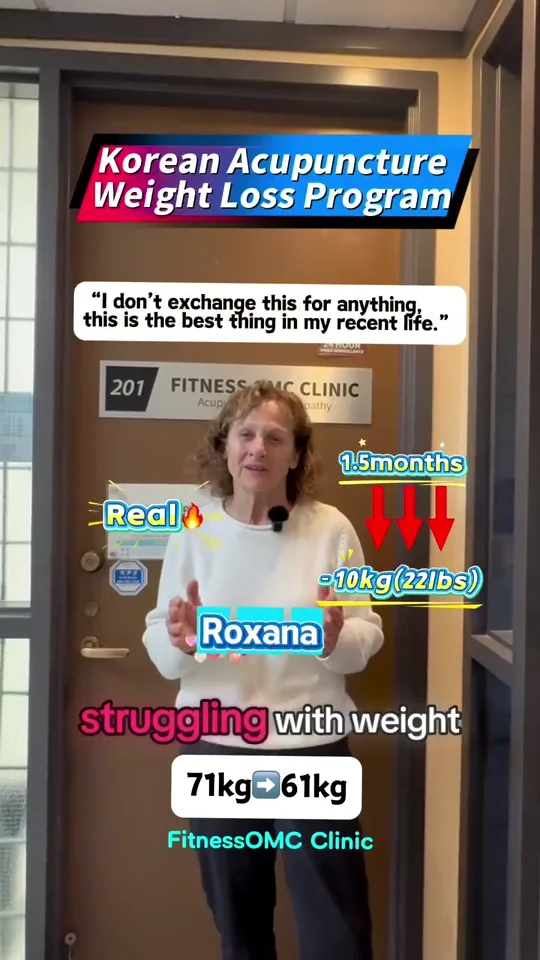 Roxana 的官方采访画面